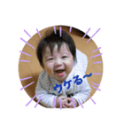 ぷーたん6歳（個別スタンプ：15）