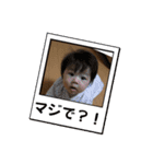 ぷーたん6歳（個別スタンプ：16）