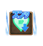 まったりファンタジーRPG ハンディクエスト（個別スタンプ：13）