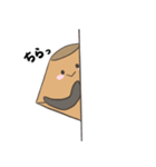 たまくん®～日常編～（個別スタンプ：2）