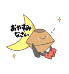 たまくん®～日常編～（個別スタンプ：4）