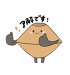 たまくん®～日常編～（個別スタンプ：6）