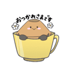 たまくん®～日常編～（個別スタンプ：10）