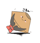 たまくん®～日常編～（個別スタンプ：12）