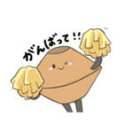 たまくん®～日常編～（個別スタンプ：16）