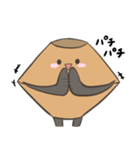 たまくん®～日常編～（個別スタンプ：17）