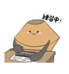 たまくん®～日常編～（個別スタンプ：24）