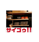 TATSUの動くスタンプ2（個別スタンプ：6）