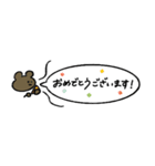 省スペースな無表情動物たち(敬語スタンプ)（個別スタンプ：12）