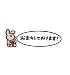 省スペースな無表情動物たち(敬語スタンプ)（個別スタンプ：21）