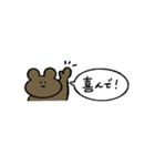 省スペースな無表情動物たち(敬語スタンプ)（個別スタンプ：22）