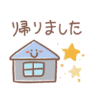 【デカ文字敬語】いつでも使えるスタンプ（個別スタンプ：22）