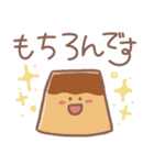 【デカ文字敬語】いつでも使えるスタンプ（個別スタンプ：23）