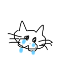 ネコたん いろいろ気持ち（個別スタンプ：28）