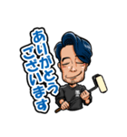 株式会社髙篠塗装LINEスタンプ（個別スタンプ：3）