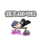 株式会社髙篠塗装LINEスタンプ（個別スタンプ：8）