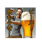 飲まなきゃ、ビール飲まなきゃ（個別スタンプ：4）