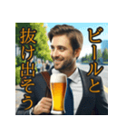 飲まなきゃ、ビール飲まなきゃ（個別スタンプ：27）