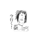 あれ？なんか似てる？（個別スタンプ：1）