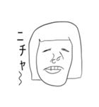 あれ？なんか似てる？（個別スタンプ：2）