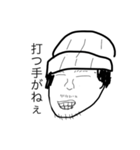 あれ？なんか似てる？（個別スタンプ：4）
