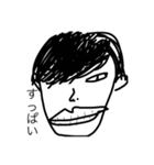 あれ？なんか似てる？（個別スタンプ：5）