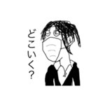 あれ？なんか似てる？（個別スタンプ：7）