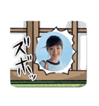 星野由美子のスタンプ（個別スタンプ：4）