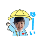 星野由美子のスタンプ（個別スタンプ：16）