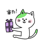 推し活うさねこ（個別スタンプ：5）