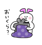 推し活うさねこ（個別スタンプ：9）