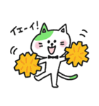 推し活うさねこ（個別スタンプ：10）