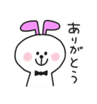 推し活うさねこ（個別スタンプ：13）