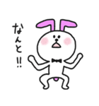 推し活うさねこ（個別スタンプ：18）