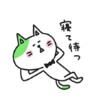 推し活うさねこ（個別スタンプ：22）