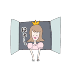 窓際のお姫様（個別スタンプ：2）