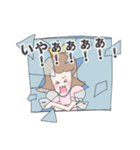 窓際のお姫様（個別スタンプ：4）