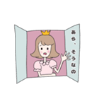 窓際のお姫様（個別スタンプ：8）