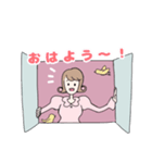 窓際のお姫様（個別スタンプ：11）