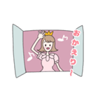 窓際のお姫様（個別スタンプ：15）