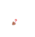 小さいうんこの日常（個別スタンプ：6）