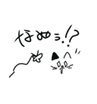 モノクロひと癖ねこ（個別スタンプ：1）