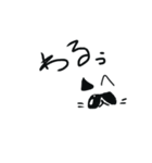 モノクロひと癖ねこ（個別スタンプ：3）
