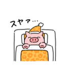 ぶーちゃんとおコタん3 今日も働くブタ（個別スタンプ：29）