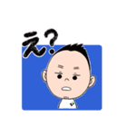 プラストレーナーズ 伊藤【治療院×ジム】（個別スタンプ：10）