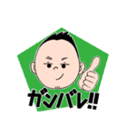 プラストレーナーズ 伊藤【治療院×ジム】（個別スタンプ：11）
