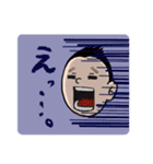 プラストレーナーズ 伊藤【治療院×ジム】（個別スタンプ：13）