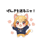 可愛すぎる！ミックスねこだらけ（個別スタンプ：3）