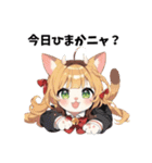 可愛すぎる！ミックスねこだらけ（個別スタンプ：5）