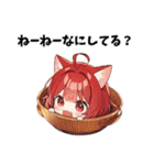 可愛すぎる！ミックスねこだらけ（個別スタンプ：8）